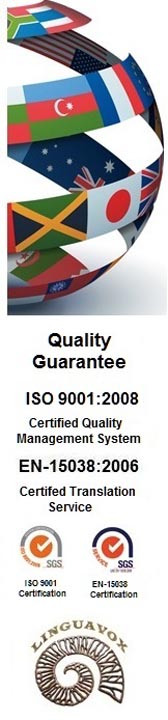 A DEDICATED NORTHUMBERLAND TRANSLATION SERVICES COMPANY WITH ISO 9001 & EN 15038/ISO 17100